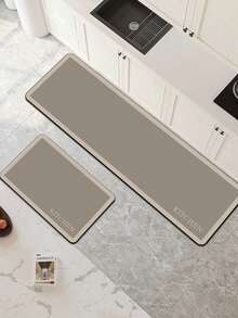 【热销!!!】1 件装软橡胶厨房地垫,3.5 毫米厚,卡其色字母图案,奢华简约现代风格吸水厨房地垫地毯,可自行裁剪以适应厨房尺寸,表面织物材质,中间海绵层,底部橡胶层,适用于厨房地毯、厨房装饰、婚礼装饰、家居装饰、浴室地垫、玄关地垫、洗衣房地垫、走廊地毯、客厅地垫等。 - 彩色 - 查看 10