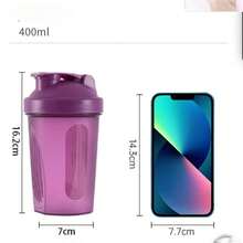 5PCS Protein Shaker Cup With Built-In Stirring Ball, 400ml/13.53 Ounce Capacity, Suitable For Shaking Before Exercise. This Best Shaker Cup Features A Classic Ring Top And Stainless Steel Stirring Ball/Egg Beater Ball. Kitchen Water Bottle, Pre-Exercise Protein Shaker Cup Stirrer, Kitchen Water Bottle, Water Cup. 5PCS Random Colors, No Repeats. - 彩色 - 查看 3