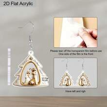 2D flat design, a pair of earrings for the Nativity scene - acrylic religious accessories, Christmas church wedding daily wearing of the Nativity cross scene - elegant female Christian accessories, 2D graphic design - Multicolor - Ver 5