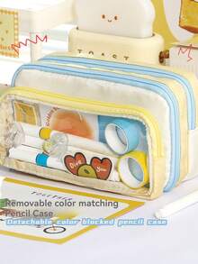 1pc, Stationery Bags, Stationery Boxes, Large-Capacity Stationery Boxes, Portable Stationery Boxes, Cosmetics, Portable Gifts, Suitable For Offices, Schools, Young People, Girls, Boys, Boy, Girl, Adults, [Products Only Include Stationery Boxes, Not Including Scene Image Accessories] - Multicolor - View 13