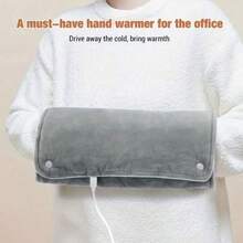 5V2A电源，50℃恒温，大面积加热，石墨烯材质，USB智能温控，冬季办公室居家保暖器，暖手宝，多功能加热垫，可用于腿部、腹部、背部、腰部。 - 彩色 - 查看 10