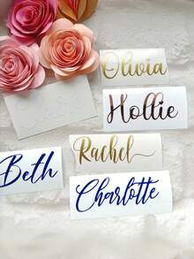 1-10张定制贴纸，个性化商业标签，定制贴纸和Logo，婚礼生日洗礼贴纸，设计您自己的贴纸，个性化生日贴纸，可爱定制贴纸 - 彩色 - 查看 9