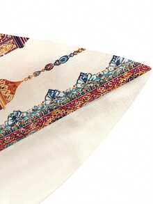 1 pezzo Tappeto da tavola con motivo a mezzaluna di Ramadan, Decorazione da tavola per Ramadan, Decorazione domestica islamica, 1 pezzo Tappeto da tavola, 4 pezzi Tovagliette, 1 pezzo Federa, 3 prodotti disponibili, Decorazioni per la casa per interni/esterni, Forniture per feste, Decorazione per la stanza. Adatto per la decorazione della cucina domestica di Ramadan e la decorazione della festa di Ramadan - Multicolore - Visualizzare 9