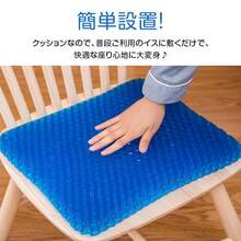 Seat Cushions & Backrest Pillows - 黑色 - 查看 9