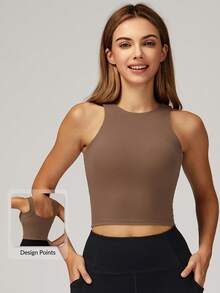 MASKERT Women's Seamless Sports Camisole, High Elasticity, Suitable For Workout And Everyday Wear, Slim Fit Fit, Skin-Friendly Comfort, Easy To Match - Mocha Brown - View 1