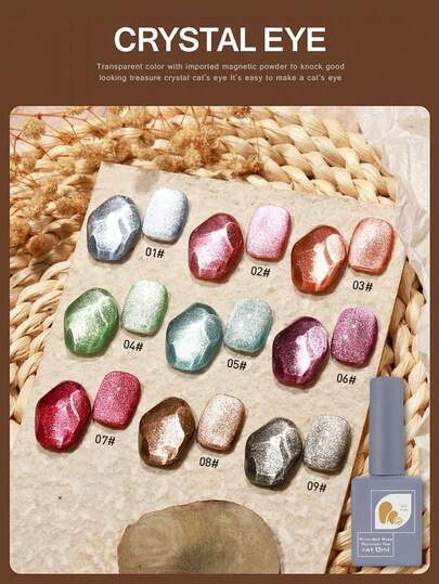 Mec 12ml 9色水晶眼猫眼甲油胶套装，磁性宝石金属美甲胶，半透明宝藏水晶闪光效果，银粉金绿蓝红，UV/LED可固化，可卸除，高光泽不脱落，适合DIY和专业美甲沙龙使用