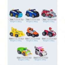 Spin Master 6/8辆真金属恐龙救援车套装，适合3岁及以上儿童。 - 8件/套 - 查看 9