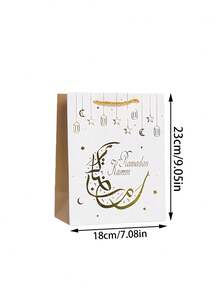 12个开斋节快乐白色卡纸礼品袋。采用结实的白色卡纸制成，表面印有金色箔片图案，包括新月、吊灯和其他经典的开斋节元素。 - 彩色 - 查看 5