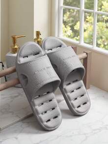 EVA防滑拖鞋，耐磨塑料浴室拖鞋，室内四季浴室防滑静音拖鞋 - 灰色 - 查看 3