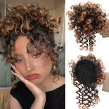 合成纤维材质卷发假发。佩戴方便。适合女性在各种场合佩戴，例如日常使用。 - 彩色 - 查看 9