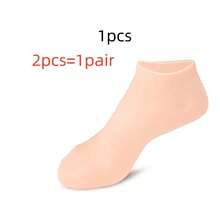 1/2只装弹性硅胶保湿袜，足部保湿防干裂硅胶袜，套穿式足部护理硅胶袜（2只为1双） - 彩色 - 查看 4