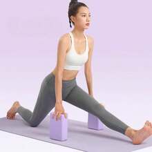 男女通用瑜伽砖，EVA材质足垫，适合初学者，健身器材，儿童舞蹈垫，高密度瑜伽健身运动舞蹈练习垫 - 彩色 - 查看 6