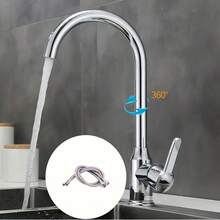 360° Swivel Stainless Steel Kitchen Faucet - With Water Supply Hose, Bathroom And Toilet Cold And Hot Water Faucet, Splash-Proof, Soft Bubble Outlet - Multicolor - View 12