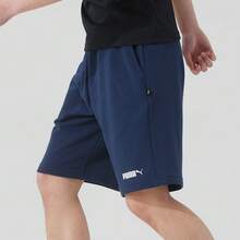 Puma 【男士運動套裝】ESS 2 COLOR No. 2 Logo Tee 日常戶外通勤運動短袖T卹 + ESS No. 2 Logo Shorts TR 針織短褲 內裡毛圈 跑步登山旅遊訓練健身褲 - 灰色/深藍 - 查看 7