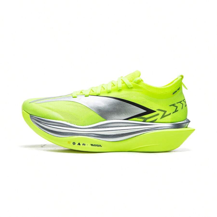 LI-NING FEIDIAN 6 ELITE Unisex Lightweight High-Resilience Racing Competition Running Shoes ARMW001 - Fluorescent Bright Green - View 1