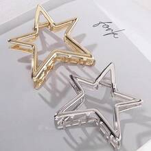 قطعة/قطعتان مشبك شعر معدني بشكل نجمة ذهبي أو فضي للشعر السميك أو الرفيع - دبابيس شعر لامعة لا تنزلق للنساء والفتيات، اكسسوارات مشبك شعر عصرية، مشبك شعر أنيق للاستخدام اليومي