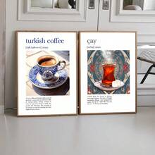 4PCS Kitchen Posters Traditional Turkish Print Bar Wall Art,Coffee Cay Tea Baklava,Islamic Wall Art,Wall Decoration Premium Paper,Canvas Art Wall, Room Poster, Home Decoration,Room Decoration Supplies, Bedroom, Living Room Decoration, Optional Frame - 4PCS - View 8