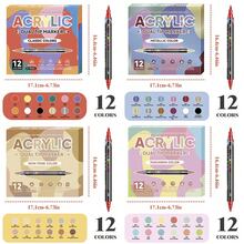 12/48 Colors Dual Tip Acrylic Marker Pens Set, Classic, Metallic, Macaron, Skin Tone Color Systems, Children/Student Art Drawing Painting Supplies, Watercolor, Quick Dry, DIY Graffiti - Acrylic Marker - View 10
