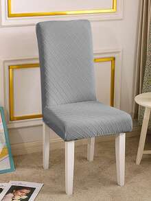 4pcs Gray Chair Cover Set, Decor For Living Room To Enhance Home Atmosphere