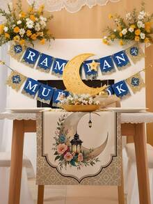 1pc Ramadan Style Polyester Table Runner, Floral Moon & Star Decor Table Runner, Suitable For Home, Restaurant, Dining Table Decoration, Household Items
