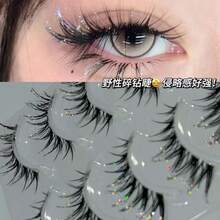 A Box Of Cool Broken Diamonds The Whole False Eyelashes Fairy Cos Bright Starlight Photogenic One-Piece False Eyelashes Playing Makeup Colorful Broken Diamonds Shiny False Eyelashes Wild Broken Diamond Eyelashes Suitable For Daily Makeup Need Glue. - 濃密碎鑽睫-1盒 - 查看 2