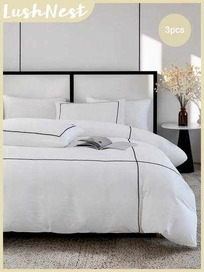 3pcs Black S-Shaped Stitching Duvet Cover Set (1 Duvet Cover + 2 Pillow Shams, Comforter Not Included), Cute Bohemian Farmhouse Style, Machine Washable Breathable Lightweight Fabric, Bedroom & Room Decor, Ideal Gift, Modern Embroidered Bedding