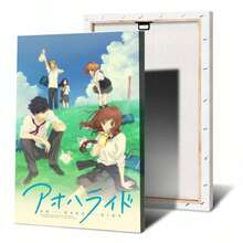 1 件墙面艺术海报可选框架流行现代复古 Ao Haru Ride 动漫经典电影海报装饰画墙壁艺术牛皮纸房间墙壁装饰 - 彩色 - 查看 40