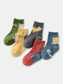5 Pairs Crew Neck Socks, Suitable For Boys & Girls Aged 1-16, Wear In Spring, Autumn & Winter. Cute Cartoon Cat Pattern, Kids Socks - Multicolor - View 5