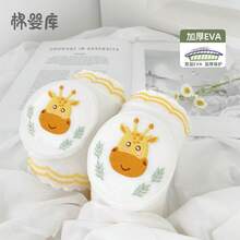 2022夏季薄款婴儿护膝，网眼爬行幼儿护肘 - 彩色 - 查看 9