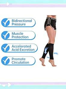 1双运动压缩小腿套 压力袜 跑步骑行腿套 - 彩色 - 查看 7