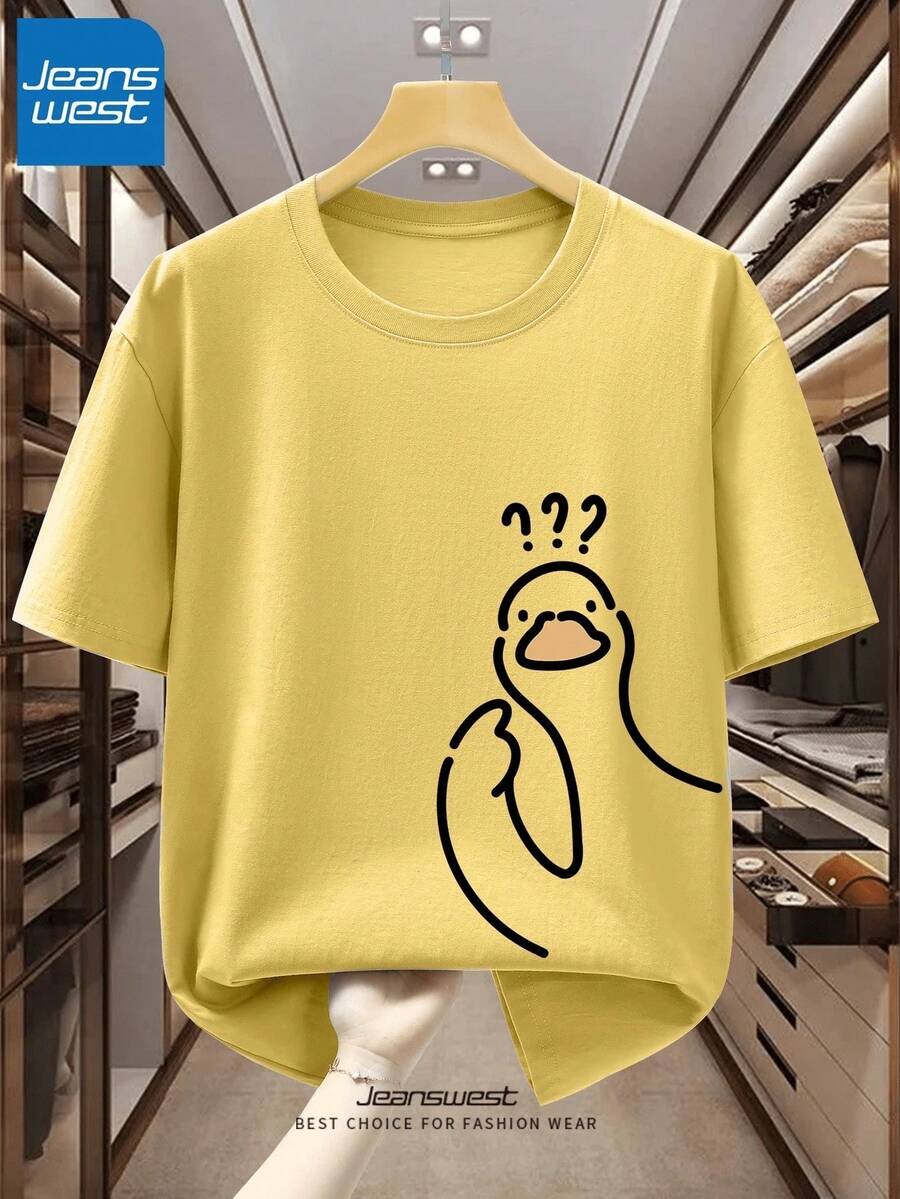 Confused Duck T-Shirt Unisex Men's And Women's Blouse 100% Cotton Premium Top Streetwear New Release Immediate Shipping Various Colors!! Plus Size - 黃色 - 查看 1
