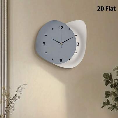 2D Flat, 1pc Abstract Retro Silent Wall Clock, Super Silent Quartz Movement, No Ticking, Suitable For Decorating Clocks In Living Rooms, Bedroom, Offices, Ideal Gift For Family, Friends, Ramadan, Valentine's Day And Easter