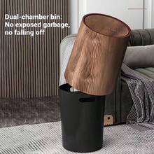 1pc 8L Wood Grain Trash Can, All-In-One Garbage Bin For Kitchen, Bathroom, Bedroom, With Lid, Narrow Design Saves Space, Household Essential - Multicolor - View 3