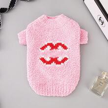 畅销加厚高弹宠物毛衣，适合博美犬、雪纳瑞犬、小型/中型犬，秋冬季穿着 - 彩色 - 查看 12