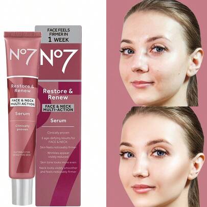 1pcs Advanced No.7 Multifunctional Anti-Aging Face And Neck Essence Skin Care Product, Containing Peptide And Ceramide, A Face Care Product With Deep Wrinkle Repair Effect, Korean Skin Care Product, Suitable For Women's Bedtime Skincare Use, 1.69 Ounces, Essential Holiday Gifts.