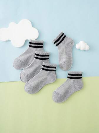5 Pairs Kids/Students Solid Color Mesh Double Stripe Socks