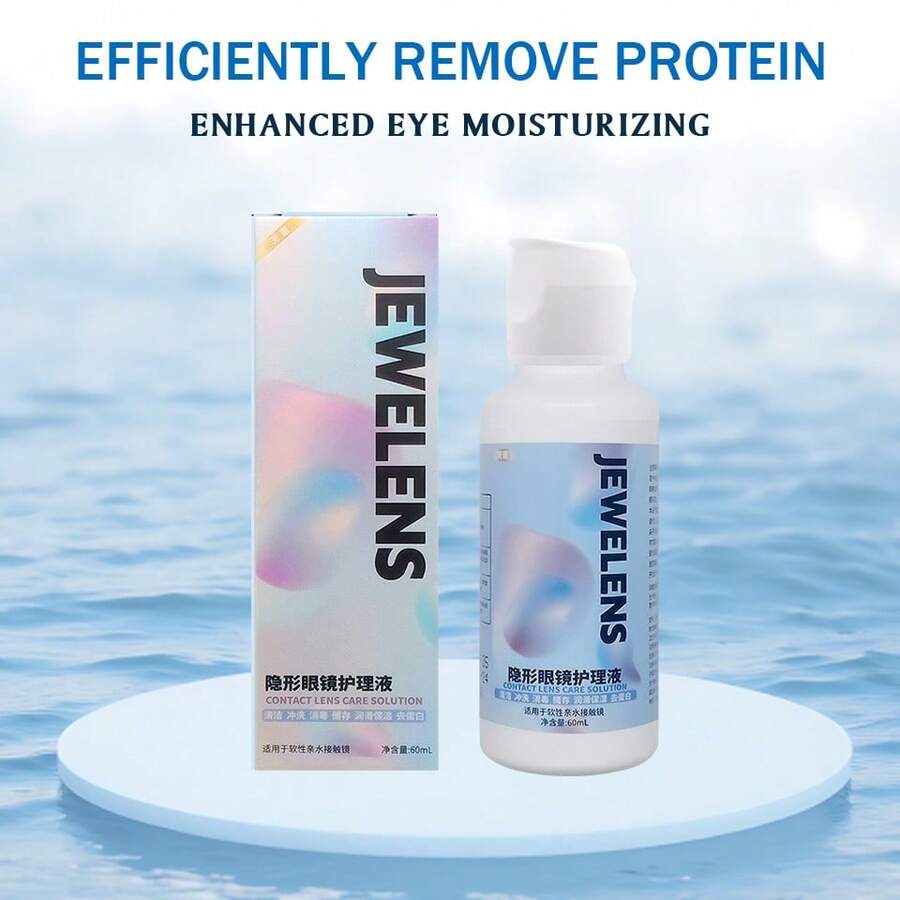JEWELENS 60毫升隐形眼镜护理液，适用于眼睛，隐形眼镜清洁液，瞳孔清洁，健康护理，隐形眼镜护理液 - 60毫升 - 查看 1