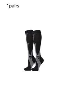 6 đôi tất nén thoáng khí, kháng mùi, thấm hút ẩm có họa tiết hình học, chất liệu nylon pha sọc hai bên, dành cho cả nam và nữ, mềm mại và thoải mái, thích hợp cho chạy bộ, du lịch, đi bộ đường dài, mọi mùa - Nhiều màu - Xem 9