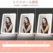 テーブルミラー 女優ミラー 折りたたみ化粧鏡 ライト付き 持ち運び簡単 LED 3色モード 無段階明るさ調整 化粧鏡 (ブラック) - ブラック - チェックする 6
