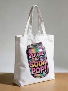 1个流行文化帆布手提袋 - 大号帆布手提袋，灵感源自韩剧，并附有相关英文翻译，是一款可爱的礼物。适合情人节、开学季、儿童或教师奖励。结实耐用的提手，可用作钱包/手提包或可爱的购物袋。 - 彩色 - 查看 9