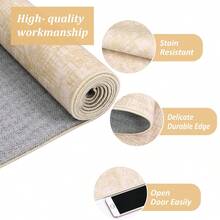 Carpet - 米色 - 查看 7