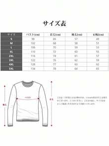 Minimal Logo T-Shirt, Casual, Long Sleeve, Street Style, Unisex, Perfect For Transitional Seasons, Spring, Early Fall, And Everyday Wear. 100% Cotton. Stylish. - 藏蓝色 - 查看 7