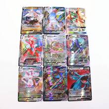 仅供收藏和展示的手工卡片。不可用于游戏或竞技用途。324张/162张/72张/36张宝可梦密封集换式卡牌 - 全新口袋妖怪游戏卡牌，包含独家稀有版本，包括全球收藏家梦寐以求的V系列、Vmax和GX全息闪卡； - 彩色 - 查看 11