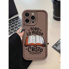 Basic Phone Cases - Khaki - View 4