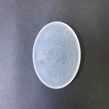 Resin Casting Mold, Silicone Mold Accessories, Resin Liquid Mold, Resin Keychain Silicone Mold, Resin Mold