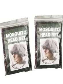 1pc Outdoor Breathable Face Mask, Outdoor Headwear Fishing Hat Anti-Insect Anti-Mosquito Hat Fishing Net Cap Unisex, Automatic Retractable Mesh, Breathable And Washable, Suitable For Camping And Fishing