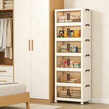 Gabinete de almacenamiento móvil de doble puerta de 5 a 6 capas: plástico duradero e impermeable, diseño plegable con ruedas, perfecto para sala de estar, cocina y armario,almacen local - Multicolor - Ver 2