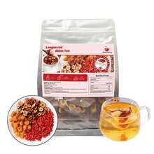 30 Packs Red Date & Wolfberry & Longan Tea | Healthy Daily Boost - 30 Cup - View 6