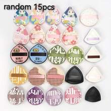 7/15pcs Soft Cotton Candy Makeup Sponge Puff Set, Dry & Wet Use Makeup Blender Sponge, Suitable For Liquid, Concealer, Cream & Powder Products, Portable For Travel, Makeup, Home Decor - Multicolor - View 8