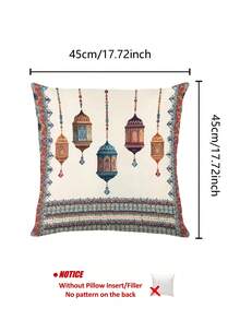 1 pezzo Tappeto da tavola con motivo a mezzaluna di Ramadan, Decorazione da tavola per Ramadan, Decorazione domestica islamica, 1 pezzo Tappeto da tavola, 4 pezzi Tovagliette, 1 pezzo Federa, 3 prodotti disponibili, Decorazioni per la casa per interni/esterni, Forniture per feste, Decorazione per la stanza. Adatto per la decorazione della cucina domestica di Ramadan e la decorazione della festa di Ramadan - Multicolore - Visualizzare 10